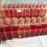 人原代脐静脉血管周细胞/免疫荧光鉴定/镜像绮点(Cellverse)