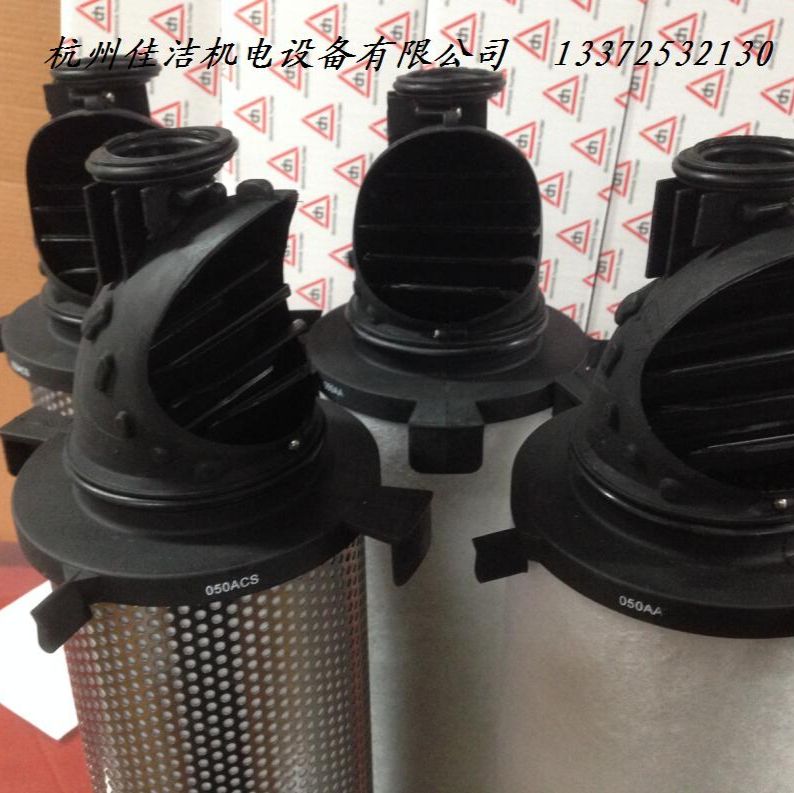 多明尼克.汉德  K620AO滤芯