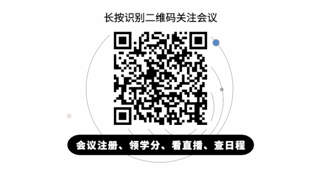 二维码.gif