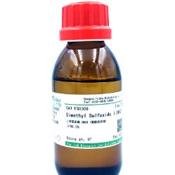 Dimethyl Sulfoxide ( DMSO),二甲基亚砜 DMSO (细胞培养级)