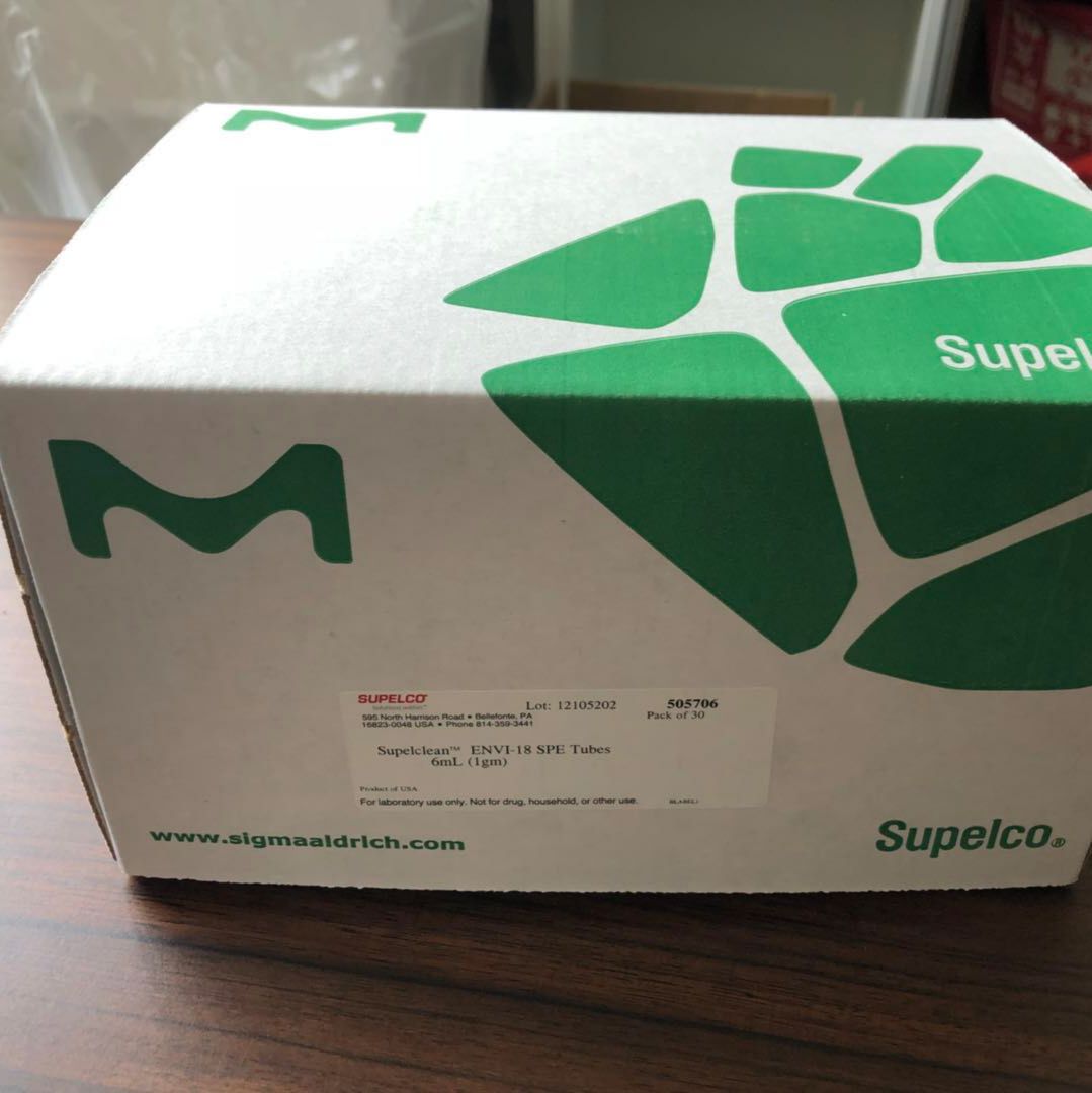 565324-UAscentis® RP-Amide 反相酰胺 HPLC 色谱柱supelco