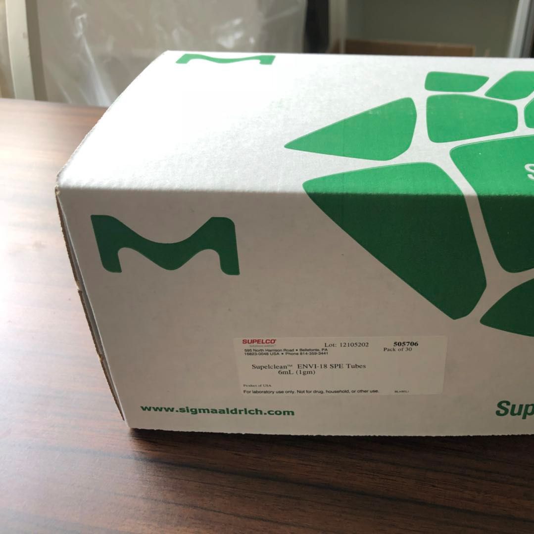 569232-UDiscovery® C18 高效液相色谱柱supelco色谱科