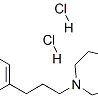 118157-05-4/1-(3-苯基丙基) 1,4-二氮杂环庚