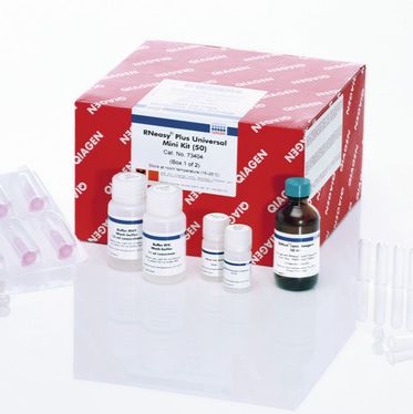 血清/血浆miRNA和总RNA纯化试剂盒