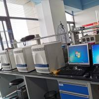 出租7500荧光定量PCR仪