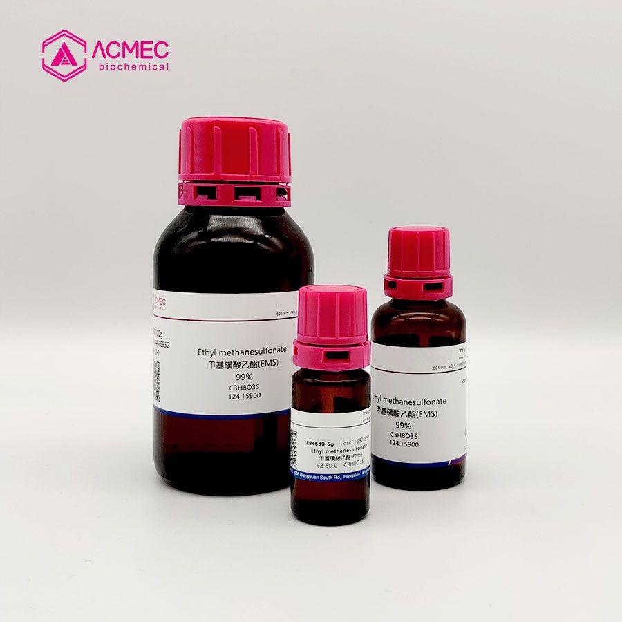 4-甲氧基苄*硫醇