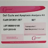 GK3601-50T  细胞凋亡与周期检测试剂盒 （单染）双节惠购 