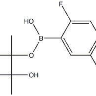 1256360-62-9/2-氯-5-氟吡啶-4-硼酸频那醇酯