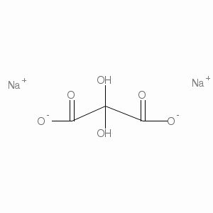 31635-99-1/ Sodium mesoxalate monohydrate,≥98.0% (RT)