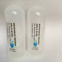 pCMV-SPORT6-ENOPH1质粒