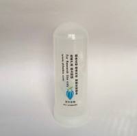 pCMV-SPORT6-UBQLN4质粒