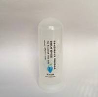 pCMV-SPORT6-C7质粒