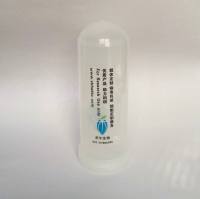 pMG36e-ADH2(yeast)质粒