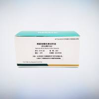 细菌核酸检测试剂盒