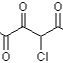 34034-87-2/氯代草酰乙酸二乙酯 ,93%