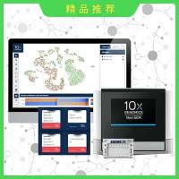 10x Genomics单细胞转录组测序