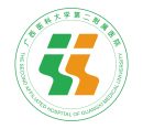 广西医科大学第二附属BoB手机客户端