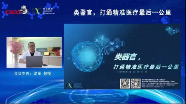 企业微信截图_16014366119295.png