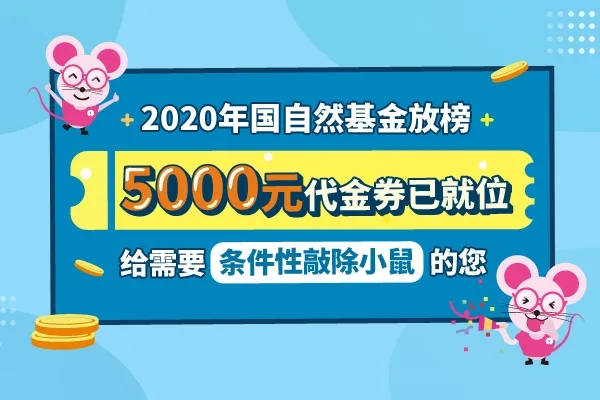 新闻图片5