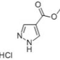 181997-36-4/1H-吡唑-4-甲酸甲酯盐酸盐