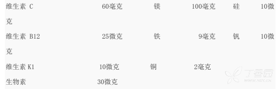 图片描述