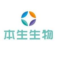 本生供应移液器吸头,深孔板,离心管科研耗材