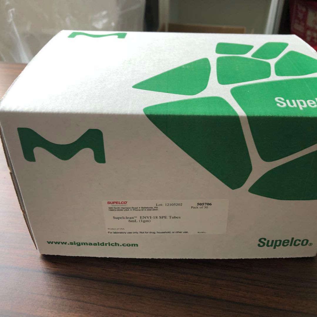 567526-UDiscovery® HS F5 高效液相色谱柱