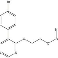 556796-88-4/马西替坦杂质