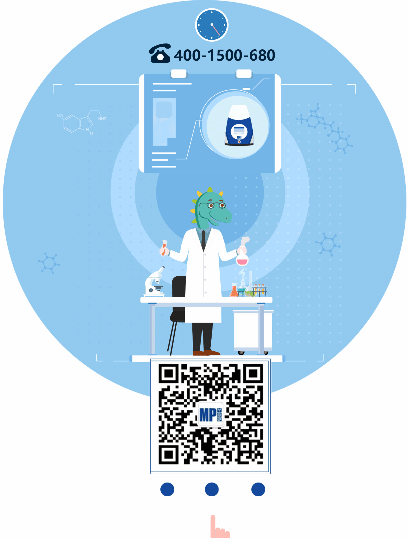 新品上市 | 柱膜法粪便DNA提取试剂盒，让高纯度的核酸「提」出来！