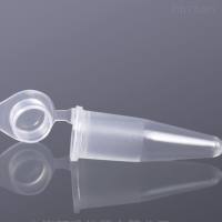 0.2ml平盖薄壁管PT-02-C