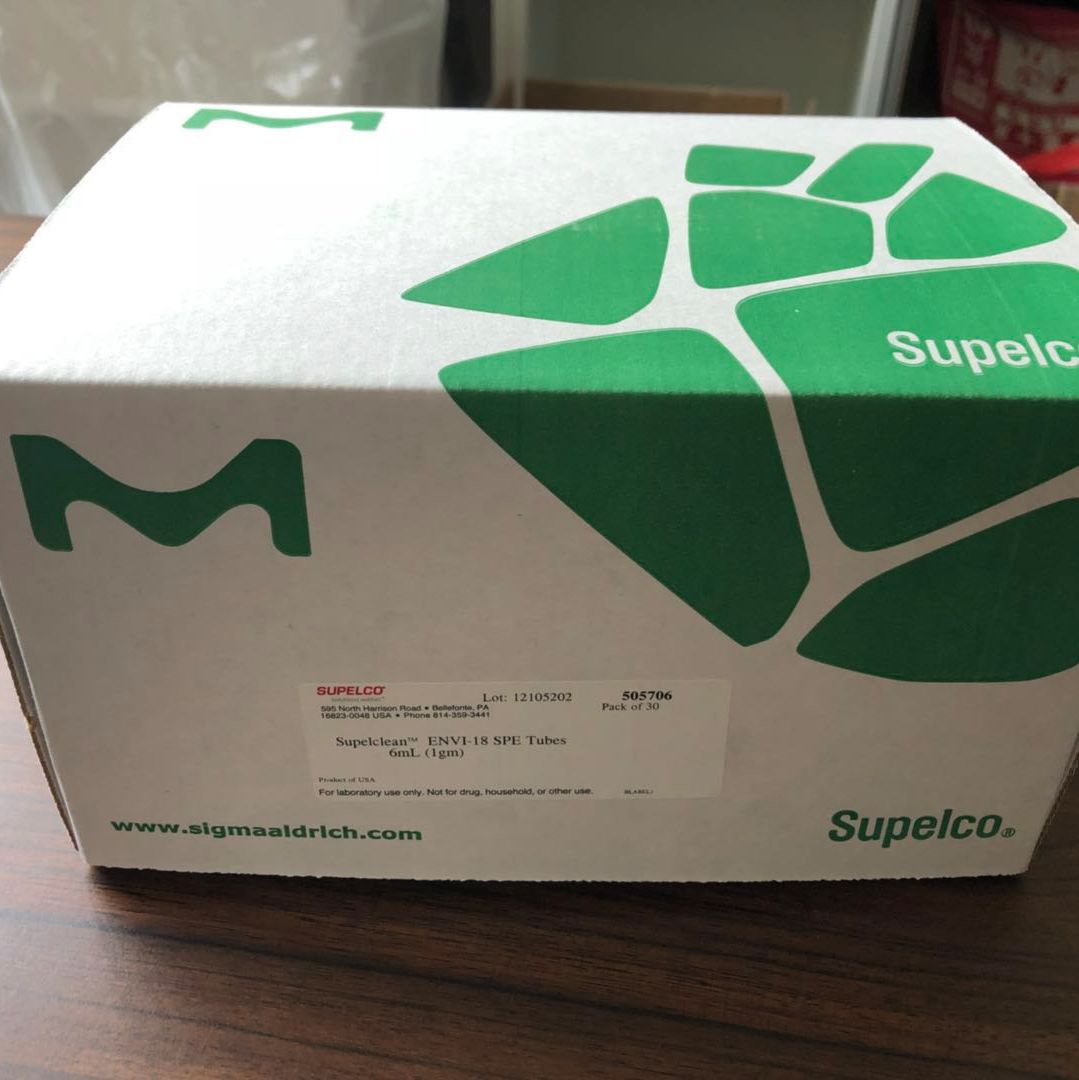 581433-U Ascentis® C8 HPLC 色谱柱supelco色谱科代理