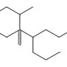 22089-17-4/N-Methyl Cyclophosphamide