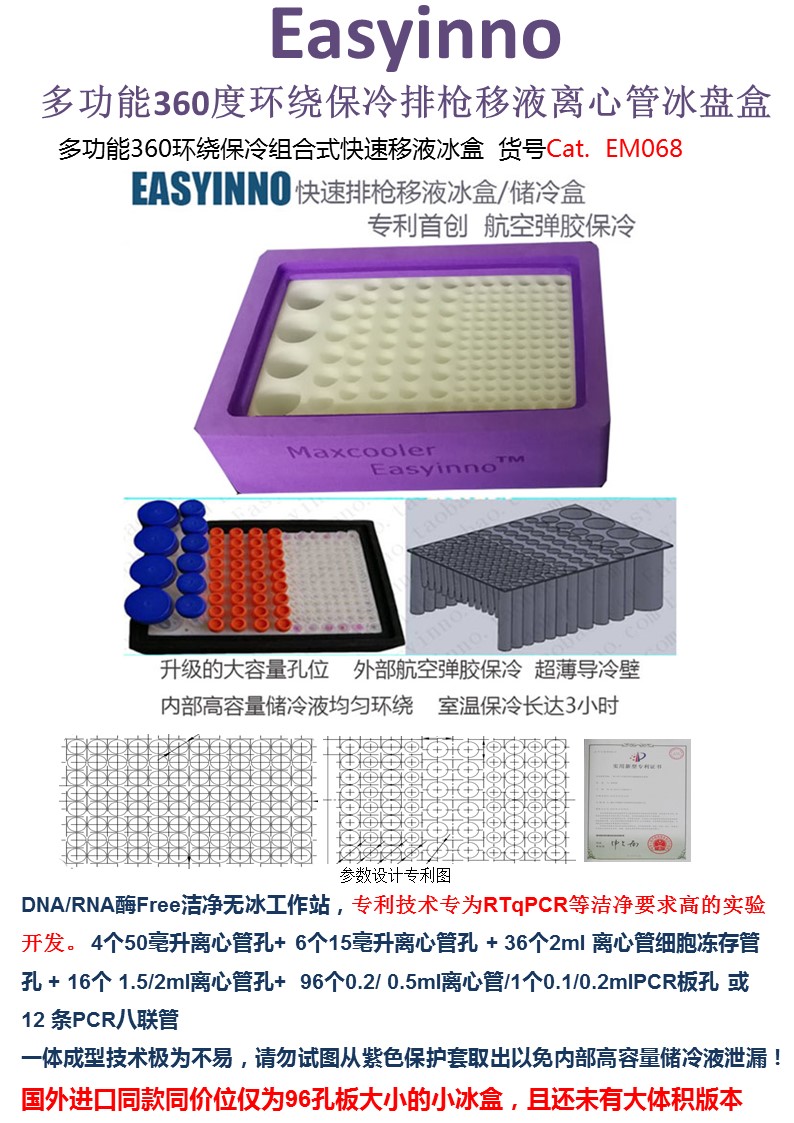 产品细节图片14