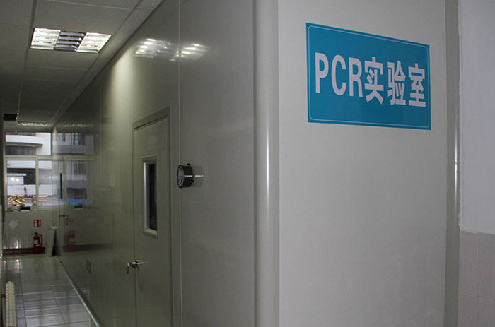 Pcr实验室污染来源在哪里？怎样避免污染？ 