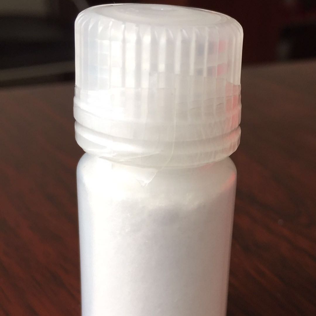 Myristoyl Pentapeptide-17, 959610-30-1