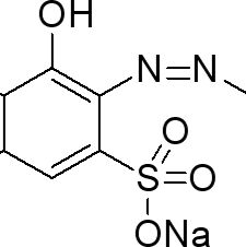 5423-07-4/ 硝氮黄 ,BS