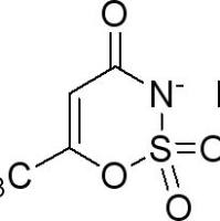 5559-62-3./	 安塞蜜,	分析标准品,1000μg/ml in H2O