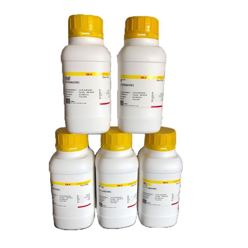 半纤维素酶，试剂级,20000u/g，9025-56-3