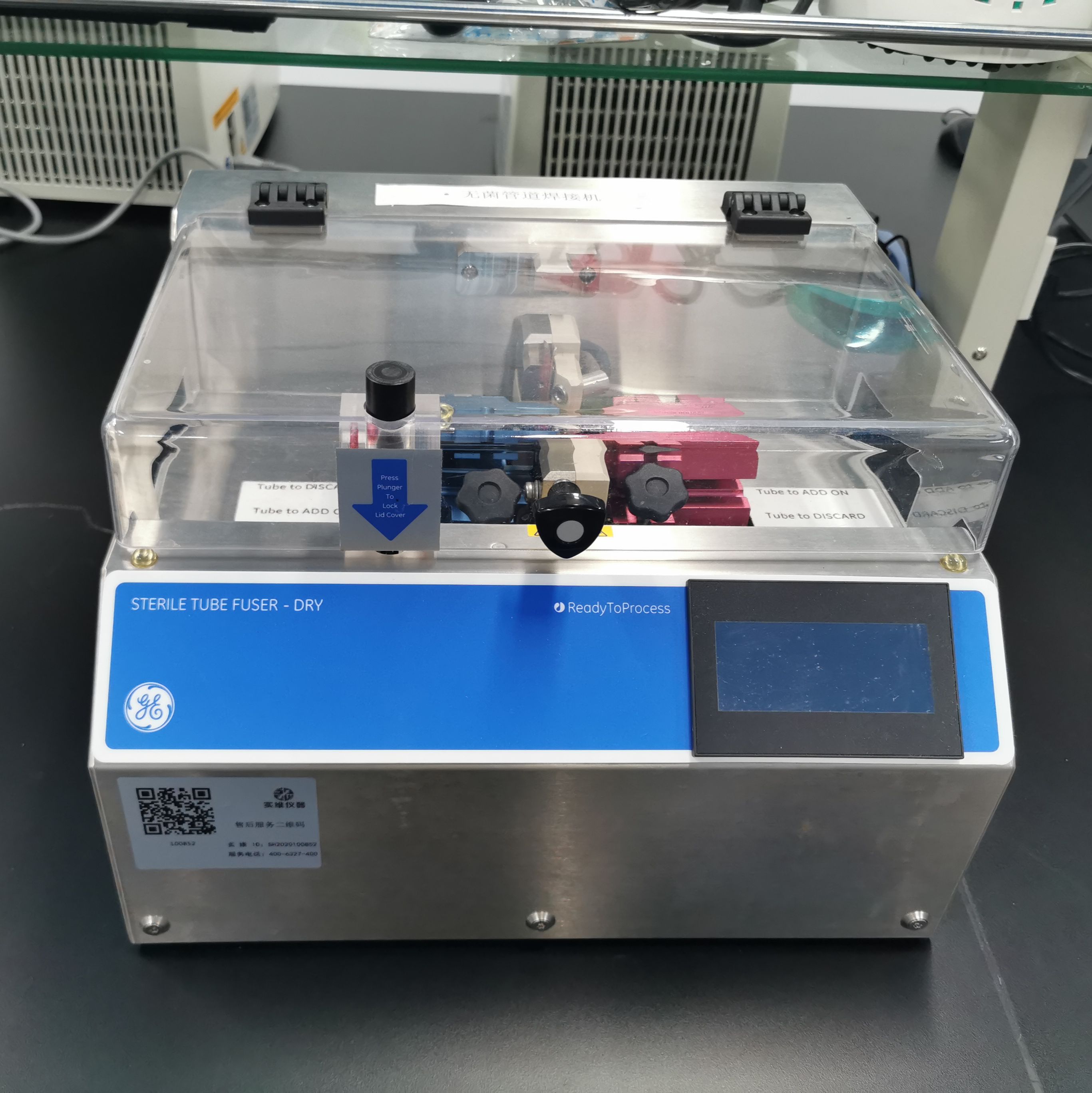 租赁GE Healthcare焊接机STF-IRc