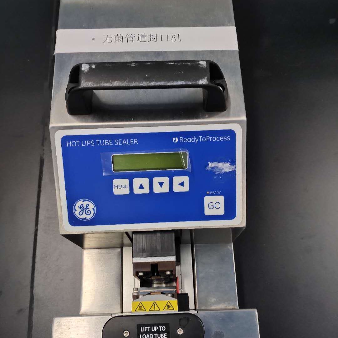 出租GE Healthcare无菌管道封口机HTLS-II