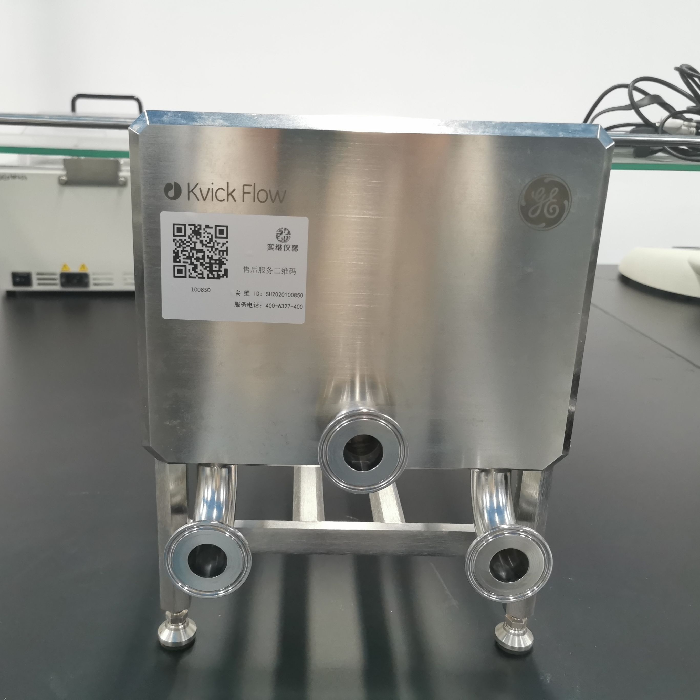 二手GE超滤系统KVICK FLOW