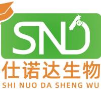 天狼星红BB