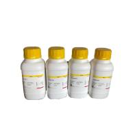 萝卜硫素，分析标准品,HPLC≥95%，4478-93-7