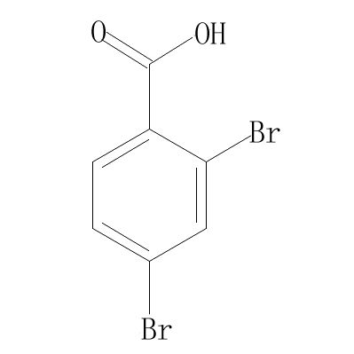 611-00-7/ 2,4-二溴苯甲酸,98%