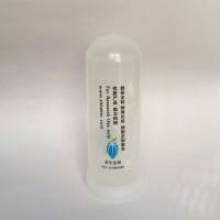 pCMV6-AN-6×His-HA-RNF148(human) RING质粒