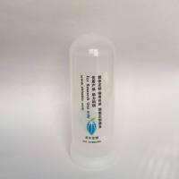 pCR4-TOPO-CD40LG(human)质粒