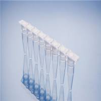 PCR实验室耗材,八联管/PCR板/PCR管