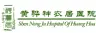 企业 logo