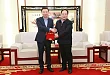 祝贺！中国工程院院士马丁受聘为郑州大学第三附属医院名誉院长