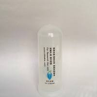 pMG36e-hALDH2(human)质粒